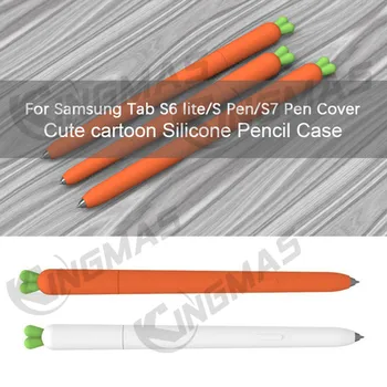 Cute Cartoon porgand Silikoon Pliiats Kate Samsung Galaxy Tab S6 Lite S7 S7+ S Pen, S-Pen Protective Case