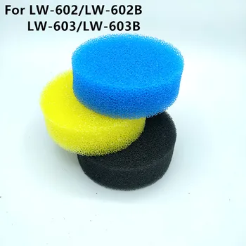 SUNSUN Läbipaistev LW-602/LW-603 LW-602B/LW-603B originaal filter sponge aquarium Filter Puuvill