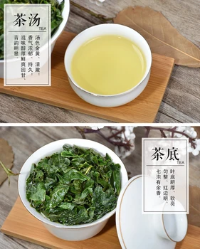 Hiina Anxi Tikuanyin Tee Värske Orgaanilise Oolong kaalulangus Tee Tervishoiu Ilu Tee, Ti Kuan Yin Guan