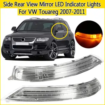 L/R Rearview Mirror LED Auto tahavaate suunatuli Süttib Märgutuli Kollane Auto Volkswagen Touareg 2008 2009 2010 2011