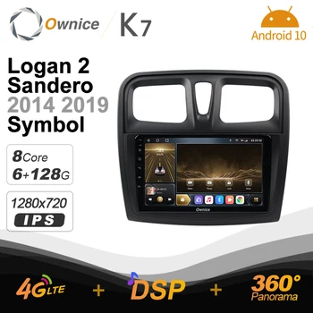K7 Ownice 6G 128G Android 10.0 Auto raadio setero jaoks Renault Logan 2 Sandero 2019 Sümbol Auto Audio 360 Panorama Optiline