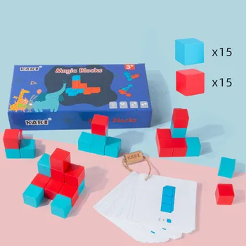 3D Laste Puidust Puzzle Mänguasjad Lastele Montessori Mõtlemise Koolitus ehitusplokid Kuubik Pusle Mänguasi Matemaatika õppevara