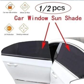 Auto kardin must ekraan päikese kaitse ja soojusisolatsiooni akna auto varju auto kardin universaalne päikese kaitse