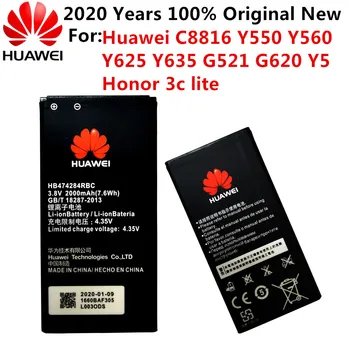 Originaal aku HB474284RBC jaoks Huawei C8816, Y550, Y560, Y625, Y635, G521, G620, Y5, Au 3c lite 2000mAh aku