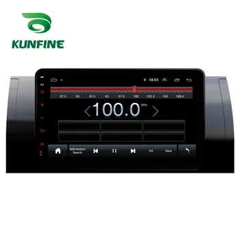 Android Core Okta 10.0 Auto DVD GPS Navigation Mängija Deckless Auto Stereo BMW M5 E39 X5 E53 Headunit Raadio