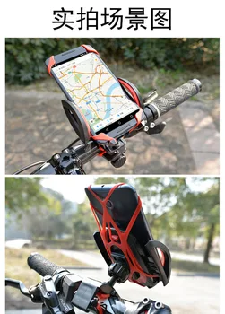 WebGrip Kinnita kummipaelaga Mobiiltelefoni Mount Häll Jaoks Bike Mootorratta Fix Vöö Firma Omanik