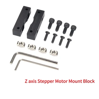 Alumiinium Z-telje Stepper Motor Mount Blokeerida 3D Printer Upgrade Kit 3D Printer Z-Telje suunaline Samm Fikseeritud Hammas Pähklid Kruvid