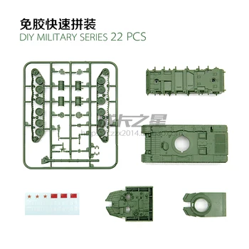 1: 72 Hiina Ztz-99a Main Battle Tank, Liimi Tasuta Kiire Kokkupanek Mudel Paraad Tank Sõiduki Sõjaliste Mänguasja Komplekt