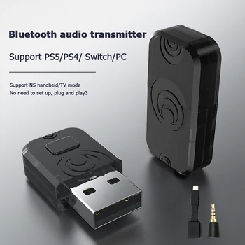 USB-Bluetooth-ühilduva Heli-Saatja-Vastuvõtja USB Dongle Wireless Adapter Nintendo Lüliti PS5 PS4 TK