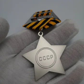 3tk/palju CCCP Medal Glory NSVL Au Medal 1rd 2. 3. Klassi Tellimusi Badge)