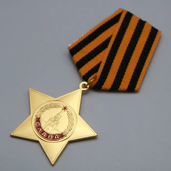 3tk/palju CCCP Medal Glory NSVL Au Medal 1rd 2. 3. Klassi Tellimusi Badge)
