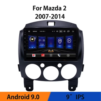 Android 9.0 2Din autoraadio 2GB+32GB Jaoks Mazda 2 2007-FM-Stereo-Audio-Mängija, Bluetooth Autoradio Diktofon Rearview Kaamera BT