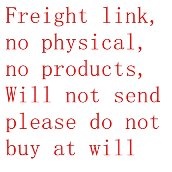 Kaubavedu link, puudub füüsiline, nr tooteid, ei saada ,palun ära osta siis