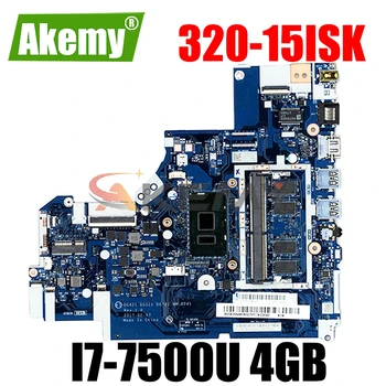 NM-B241 Lenovo 320-15ISK 520-15ISK Sülearvuti Emaplaadi i7-7500U 4GB DG421 DG521 DG721 NM-B241 Testitud algupärase
