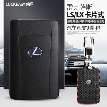 Luckeasy nahast võtme kate LEXUS LX 570 2016 2019 LS 500h 2020 RX 300 2017 ES LM 2020. aasta auto rahakoti hoidja 4-lx8