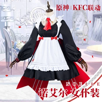 Anime Genshin Mõju Noelle KFC Seos Sekretär Mäng Sobiks Neiu Kleit Ühtne Cosplay Kostüüm Halloween Komplekt Naistele Tüdruk