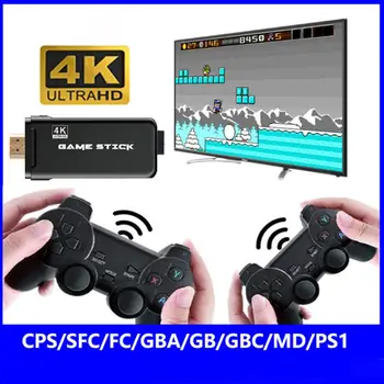 Uus TV Video Game Console 2,4 G Double Wireless Controller, Ehitatud 3000/10000 Mängud PS1/SOCIALI Mäng Konsooli mäng draiverid
