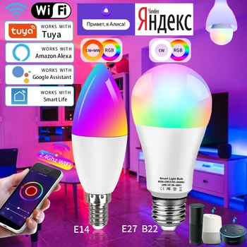 5/3/1 TK Tuya WiFi LED Lamp 12W 15W 18W Smart Home LED Lamp E27 E14 B22 RGB+WW+CW Reguleeritav Google ' i Abiline Alexa