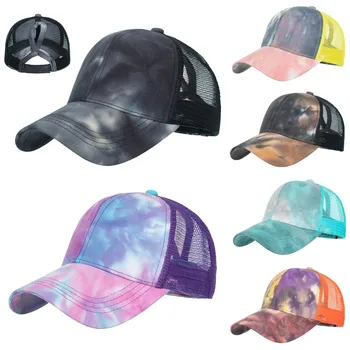 2021 Lipsu Värvi Naiste Hobusesaba Baseball Cap Snapback Hip-Hop Mütsid Suvel Silma Aednik Müts Mood Päikesekaitse Tüdrukute Puuvillased Mütsid