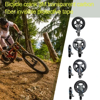 Mountain Bike Vänt kaitsekile Universaalne Carbon Fiber Hamba Plaat Vänt kaitsekile kokkupõrke-Mtb Vänt Kleebised