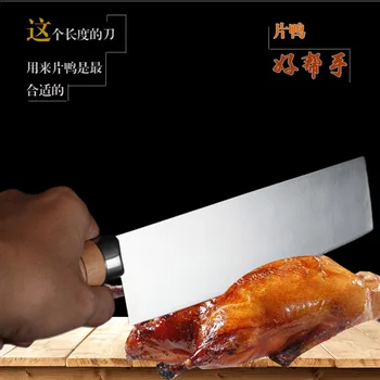 Pekingi Pardi Praad Viilutamine Nuga Super Sharp&Kiire Köök Koka Noad Vastupidav Kõrge Karedus Tera Rose Puidust Käepide Slicer Vahendid