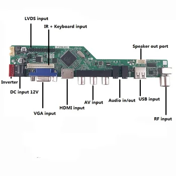 Komplekt LTN160HT03-001 1920X1080 Monitor 2-lambid, Paneel Juhi LED VGA AV TV LVDS Ekraani Audio USB-LCD HDMI Töötleja Pardal 16