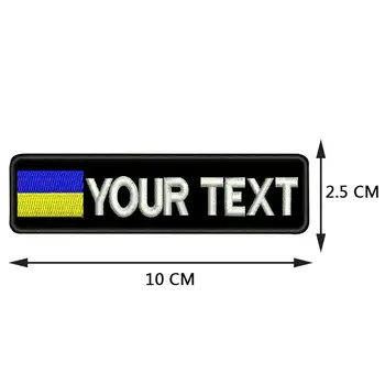 Custom Ukraina nimi sildid tikitud plaaster raud toetus konks toetus