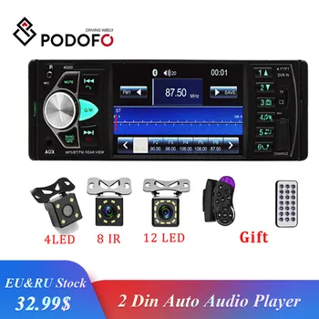 Podofo 4.1 Tolline 1Din Raadio Car Audio Stereo 4022D Bluetooth Autoradio Toetada tahavaate Kaamera USB-Rooli pult