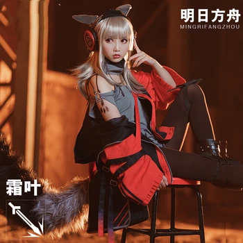 Anime Arknights Frostleaf Lahing Ülikond Seksikas Armas Ühtne+peakomplekt+saba+ear Cosplay Kostüüm Halloween Naised Tasuta Kohaletoimetamine 2020.