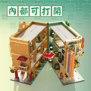 Sembo Hong Kong Stiilis Street View Building Block Arcade Maja 3D-Mudeli Tellised Kerge Mänguasjad Lapsele Sünnipäeval Kingitus Kodu Kaunistamiseks