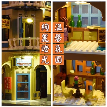 Sembo Hong Kong Stiilis Street View Building Block Arcade Maja 3D-Mudeli Tellised Kerge Mänguasjad Lapsele Sünnipäeval Kingitus Kodu Kaunistamiseks