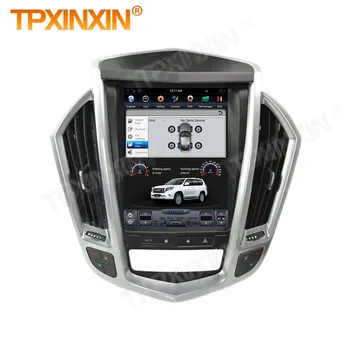 Carplay 2 Din Android 9 Tesla Multimeedia Vana Cadillac SRX 2009 2010 2011 2012 BT GPS Navi Audio Raadio Vedio Mängija juhtseade