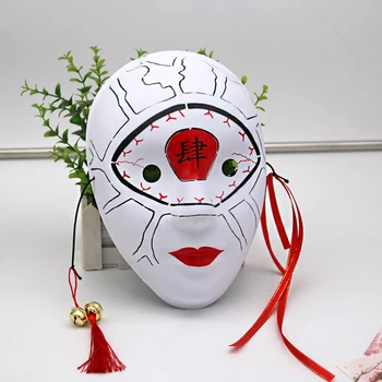 Uus Jaapani Anime Stiilis Õudus Kole Naine Mask Halloween Lihavõtted Cospaly Jant Hip-Hop Maskeraad Rekvisiidid Täiskasvanud Isiku Maskid