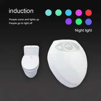 Wc Öö eest Kauss Vannituba Wc-Öö Valgust Keha liikumisanduriga LED, 8 Värvi LED Luminaria Lambi WC Wc Valguse Lapsed