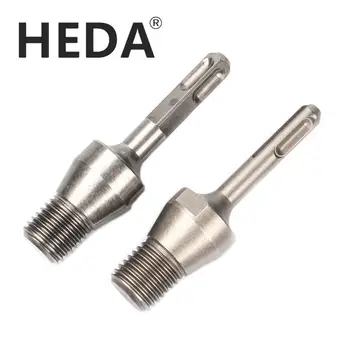 HEDA 1TK kõrge kvaliteedi SDS Plus Arbor Adapter Elektri Haamer M22 Diamond Core Drill Bit Tarvikud Ruut/Ring Varre