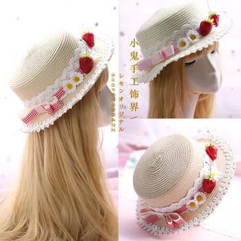 Käsitöö Lolita käsitsi valmistatud Mori pastoraalne pehme õde vibu kleit iga päev maasika varju õled müts