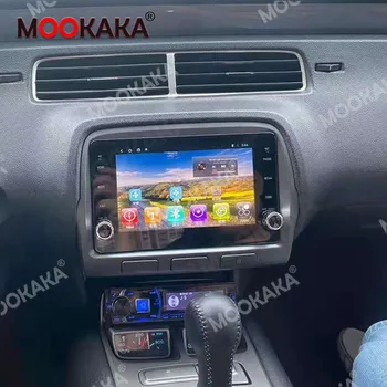 Android10 Jaoks Chevrolet Camaro 2010-2020 Multimeedia Mängija Auto GPS Navigatsiooni Auto Raadio-magnetofon Stereo juhtseade Audio