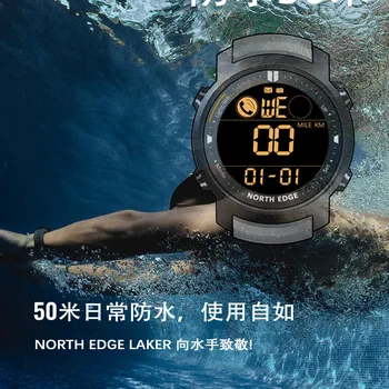 Väljas Sport Smart Watch Põhja Serv Ultra-Long Ooterežiimis Bluetooth-Südame Löögisageduse Veekindel Multi-Funktsioon Smart Vaadata