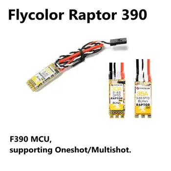 Flycolor Raptor 390 BLHeli 2-4S 20A 30A ESC OPTO 3-6S 35A ESC OPTO Jaoks 170-450 RC-Multicopter