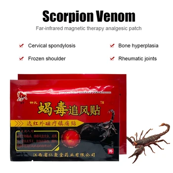 24TK Skorpion Venom Hiina Meditsiini Kips Valu Paik Ühise Tagasi Põlve Reuma Artriit Valu Palsam Kleebis Hooldus