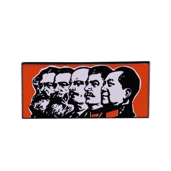 Lenin Marx Engels Stalin ja Mao Sõle Leader Poster Art Emailiga Pin-elagu Marksism-Leninism-Maoism Badge)