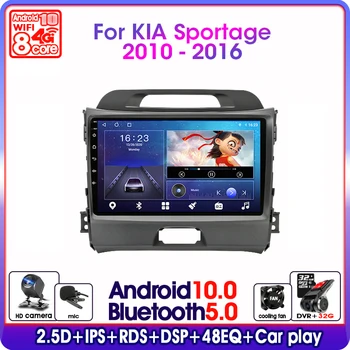 Android 10.0 2 din Auto Raadio Mms RDS DSP 48EQ IPS Video Player KIA Sportage 3 2010-2016 GPS Navigation DVD Autoradio