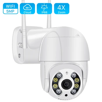 Pilv 5MP Mini PTZ Wifi Kaamera H. 265 Automaatne Jälgimine Traadita IP Kaamera, 4x Digitaalne Zoom AI Inimeste Avastamine Dual valgusallikas ICSEE