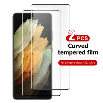 2TK Karastatud Klaasist Samsung Galaxy S21 Ultra 5G Karastatud Klaas samsung s21ultra 5g screen protector galss s21 ultra 5g