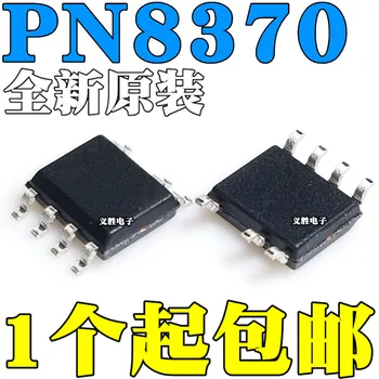 5tk/palju brand new Originaal PN8370 5 v 2.4 võimsus laadija IC PWM kontroller kiip plaaster SOP7