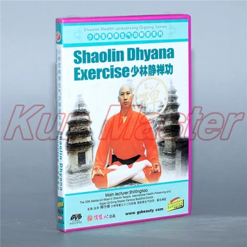 Shaolin Kung Fu Tervise säilitamine Qigong Õpetamise Plaadi inglise Alapealkirja 1 DVD Shaolin Dhyana Kasutada
