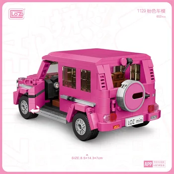 LOZ mini Plokid Lapsed Hoone Mänguasjad Girls Puzzle Auto Mudeli Tüdrukud Kingitus 1129 nr box