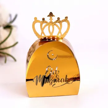 10tk Õõnes Crown Macarons Biskviit Kasti Kook Nugat Kasti Šokolaadi Paberi kinkekarbis Eid Al-Fitr Pidu Candy Box