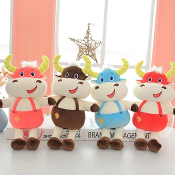 20-50CM Kawaii Veise -, Plüüš-Mänguasi Maskott Cartoon Bull Pehme Täistopitud Nukk Padi Padi Lapsed Tüdrukud Loominguline Sünnipäev Jõulud Kingitus