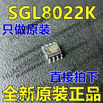 10TK/PALJU UUSI SGL8022K SOP-8 laos